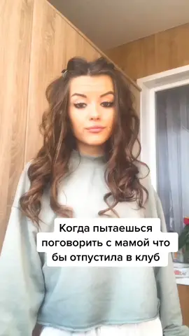 #подпишись #хочуврек #топчик