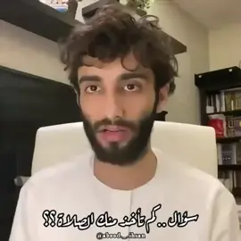 #قال_رسول_صلى_الله_عليه_وسلم_بلغوا_ولو_ايه #انشرها_لعلها_تشفع_لك_يوم_القيامة اكتب شي تؤجر عليه