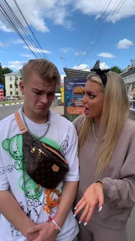 Мы приехали в Ярославль...💔