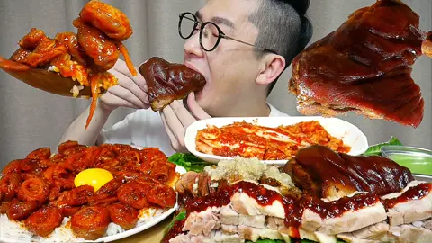#틱톡미식회 #틱톡먹방 #mukbang #asmr #food #족발 #막창 #korea
