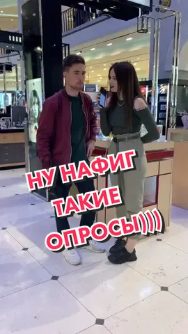 2 ЧАСТЬ😈 ПОДПИШУСЬ на того, кто НАПИШЕТ В ЛИЧКУ ПОСЛЕДНЮЮ МОЮ ФРАЗУ в конце😏 [инст: rainastik] #врек #пораотыграться #rainastik