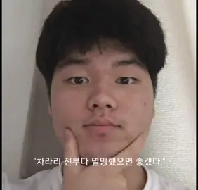 감동명언 #하지훈 #추천 #감동명언#추천한번만띄워주세요#하지훈오빠가보게해주세요