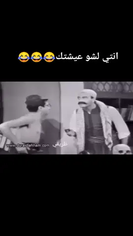 #سوريا #العراق #الاردن #فلسطين #اكسبلور