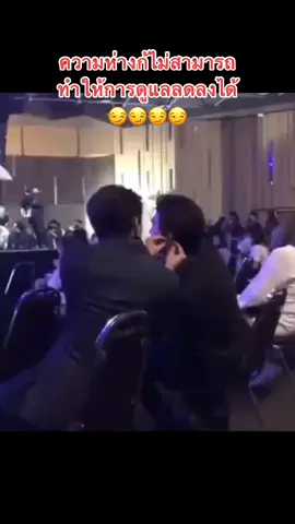 ดูแลกันเก่งงง เก้าอี้ห่างก้ไม่ต่างกับนั่งตักนะ 😏😏😏 #หวานใจมิวกลัฟ #มิวกลัฟ #กลัฟคณาวุฒิ #มิวศุภศิษฏ์ #คุณพี่กับยัยน้อง
