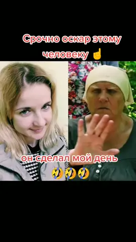 #дуэт с @zador_media #аннаарсеньева #зашкафье #рекомендации #понастрою #каналкомузатридцать #ятвойкошмарныйсон