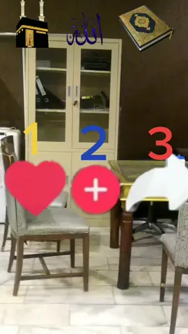 #sajeb💙 #sajeb08 #🕋👆🕋👆🕋👆🕋👆🕋👆