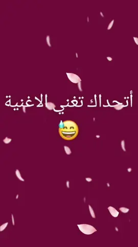 #اغاني_تركية_مترجمة#تركيا#مشاهير_تركي##احبكم_كورونا#حركة_الاكسبلور #جيش_تركيا #nslihanatagül #fyp #tunisi