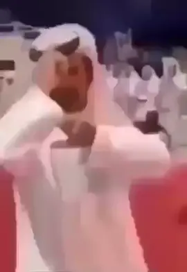 #يوله#يابس