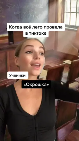 Инст: nastya.eng ❤️