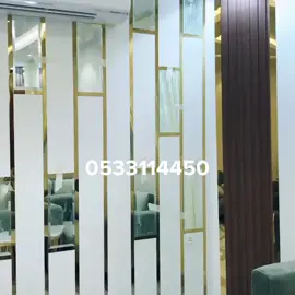 #اكسبلور_explore #مرايا_ديكوريه #تكسيات_جدارية #ديكورات #مودرن #ديكوريشن #تيك_توك_السعودية #استيل