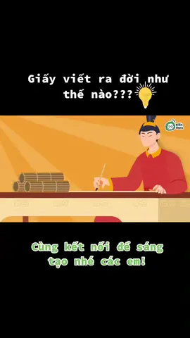 Giấy viết ra đời như thế nào? #3phutgiuptro  #LearnOnTikTok  #EduTok