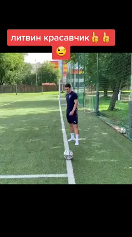 #тиктопропусти #тик #топ