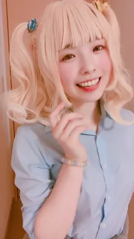 好きな人と同じになりたいよね？