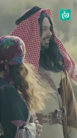 المسلسلات البدوية مع أبو الفراجين #رؤيا #كوميدي #وطن_ع_وتر #رؤيا_كوميدي