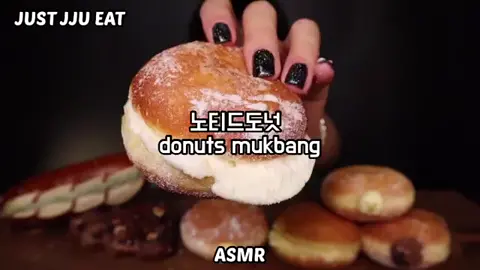 #asmr #asmrsounds #asmrfood #food #koreanfood #mukbang #mukbangasmr #asmreating #asmreat #eating #eatingshow #eatingsounds #fyp #foryou #korean