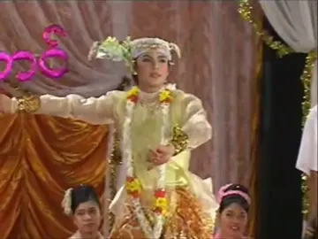 #ရင်ခုန်စရာည #phoechit