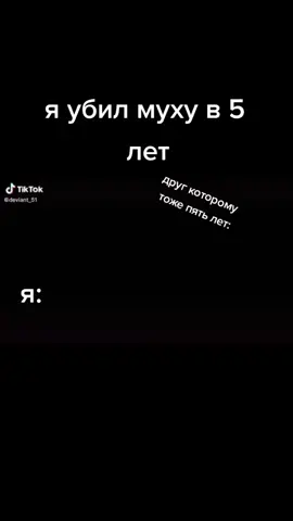 мы если что играли в мафию:)#хахахаххах#реек#мафия#детройт#28ударовножом#конордопрашиваетдевианта