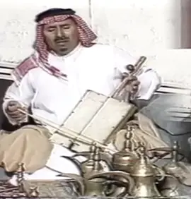 يانجمة الصبح كبدي منك مرهوقه#مشعان_بن_مجول #ربابه #نمر_العتيبي #قصيد #شعر #جزل #غزل #بدو #ذكريات #الماضي #تراث #عتيبه #ربابه_بدويه_حزينه #شعبي #البدو