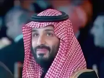 ضحكه -وطن -السعودية -محمد بن سلمان☺️#اكسبلور #foruyoupege #fyp #لايك #فولو #