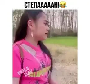 #степааан#прокол#пепсиобъединяет #врекомендации#любимка