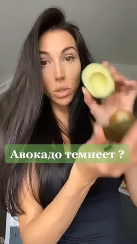 #диетолог #фитнестренер #healthyfood #полезнознать #полезнаяеда #food #fitnesgirl