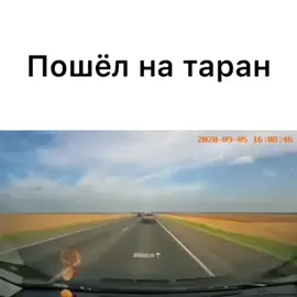 #тиктопропусти #тик #топ