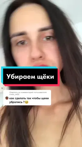 Ответить пользователю @vlada_m03 inst: freshmooood