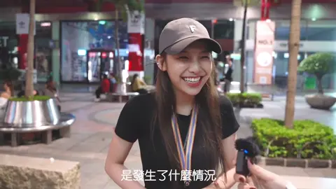 美女歌手的分手理由