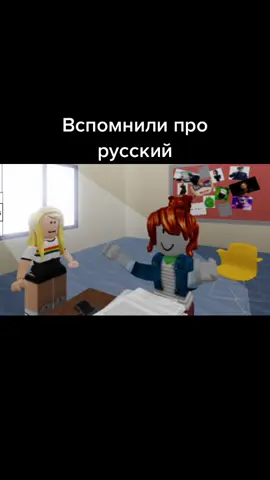 Я сама делаю уроки😙 #рек #рекомендации #нерекомендации #глобальныерекомендации #говрек #роблокс
