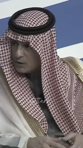 عادل الجبير وزير الدولة للشؤون الخارجية 💚#fyp #kingsalman #المملكة_العربية_السعودية #ksa #mbs #saudiarabia #السعودية #عادل_الجبير