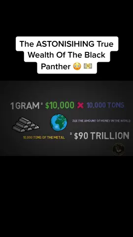 Over 90 TRILLION Dollars! 💵 #blackpanther #wakandaforever #marvel #chadwickboseman #vibranium