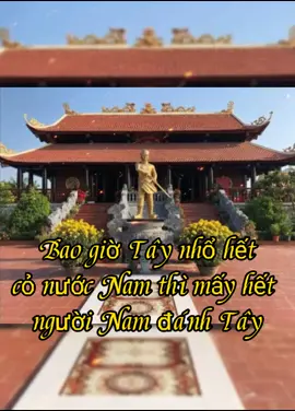 Nguyễn Trung Trực(1838 – 1868)là thủ lĩnh cuộc khởi nghĩa chống Pháp dưới quyền chỉ huy của Trương Định, ông chỉ huy đốt cháy tàu L'Espérance của Pháp