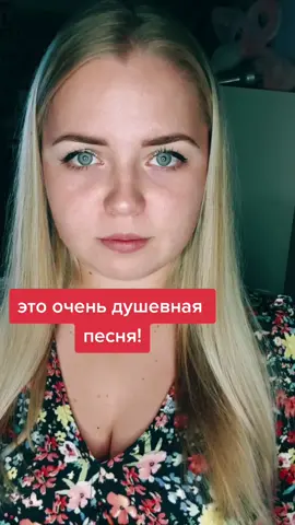 кто согласен?#петлюра #90е #солдаты #военные #родители #любовь #грусть #смерть #80е