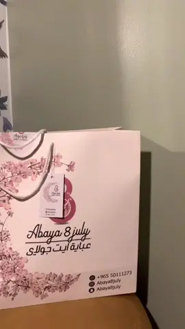 #SaudiNationalDay90 #وصلوني10k #اكسبلور #اكسبلور #كويتي #ترند #احساس #عبايه