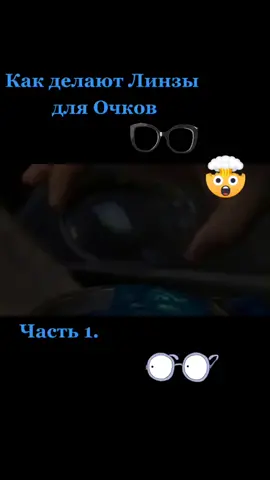 #наука #знания #невероятно #позновательно не забудь нажать на ♥️ и подписаться