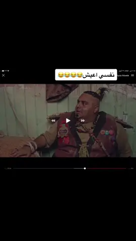 #خلصانه_بشياكه