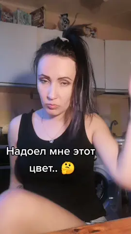 #как я это делала😳🥴🙈🙈🤘#рук синии🙄😂😂😂