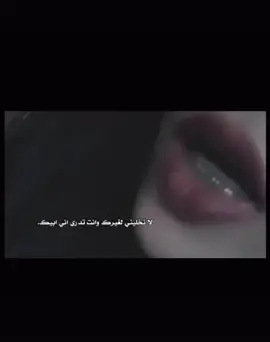#اكسبلور عشاني
