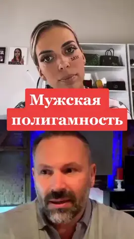 Согласны? #шахов #психолог