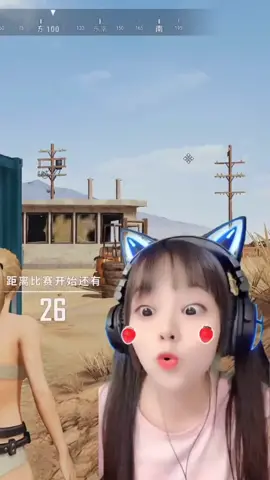 ai còn nhớ bà này hông 😂 #pupgproplayer #china