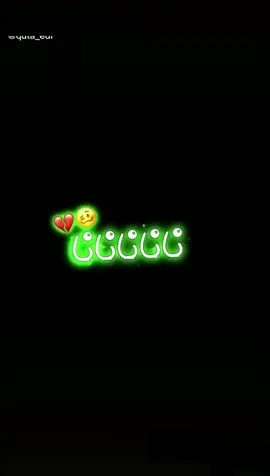 Wamzany Radyoya 😂😂 Hama Kui