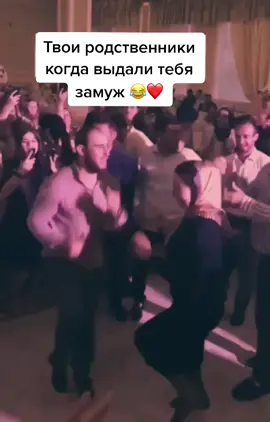 #wedding #photographer #amazing #happy #justmarried #Love #дербент #свадьба #bride #beauty #derbent #dagestan #elmaralekperov