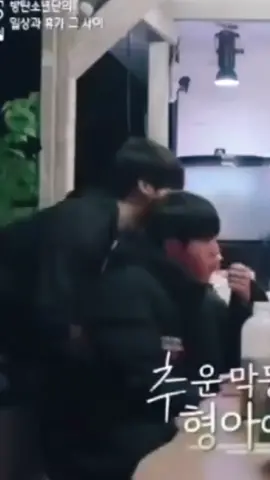 uri maknae was cold and hug his hyung to feel warm 🥺💜 #bts #army #jungkook #jin #jinkook #foryou #fyp