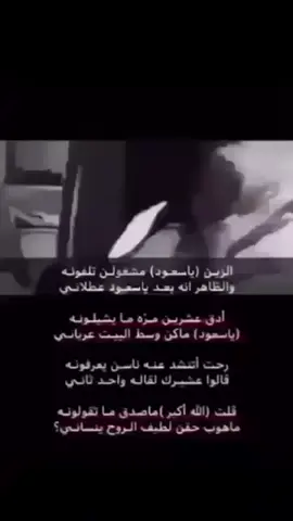 صباح الخير 😍💙.
