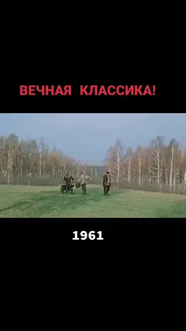 Самогонщики #фильм #троица #ссср