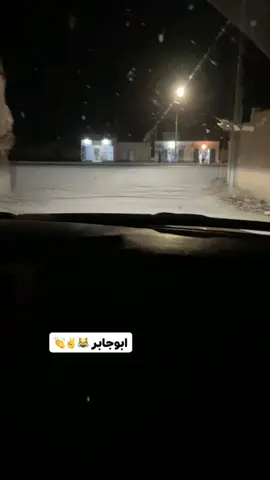 المصري ماخذ جو ب لكزس 😂👌🏻🚶‍♀️                     #وناسه_تايم_فرفشة_ضحك_مقالب_                    #الجفر_الاردن_الحويطات_111_ابوتايه