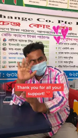 It’s our 14th anniversary today! Thank you for your support so far and we’ll contine working hard for our migrant friends. #fyp #migrantworker #like