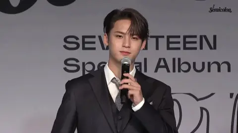 Seventeen introducing themselves in 3 languages (korean, english, chinese) @seventeen17_official #seventeen #fyp #fypシ #kpopfyp #seventeen17_official