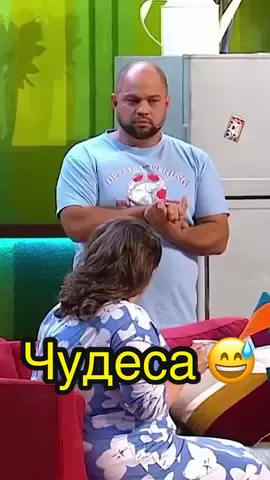 Перепутал 😂 #телеканалстс #хочуврек #лучшеевкомедии #уральскиепельмени