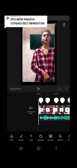 Ответить пользователю @safinastaring кто-то ещё хочет возразить?